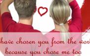 Send across a romantic kiss to your sweetheart through this ecard.