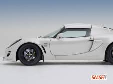 Exige-S Side View